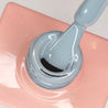Pillow Talk - Tuesday in Love halal certified breathable uv gel nail polish wudhu friendly