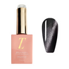Galaxy - Cat Eye Gel - Limited Edition