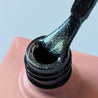 Galaxy - Cat Eye Gel - Limited Edition
