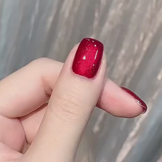 cat eye gel rub halal uv