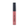 halal lip gloss by tuesday in love halal cosmetics elope